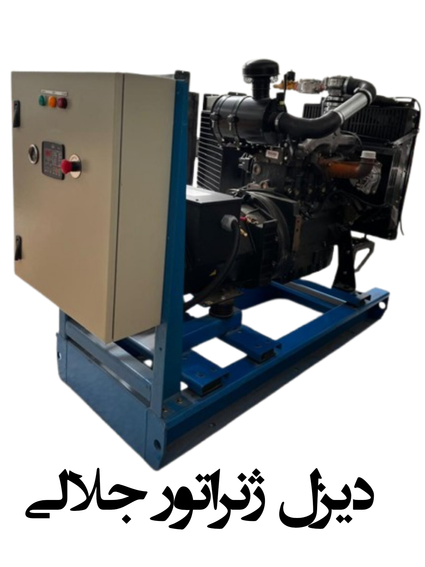 ژنراتور ۴ سیلندر گازسوز ۳۰ kva